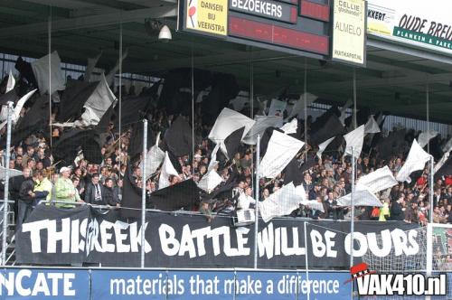 Heracles Almelo - AFC Ajax (0-3) | 05-11-2006