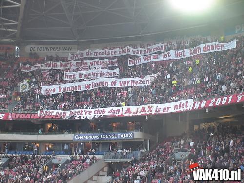 AFC Ajax - Vitesse (2-1) | 12-04-2006