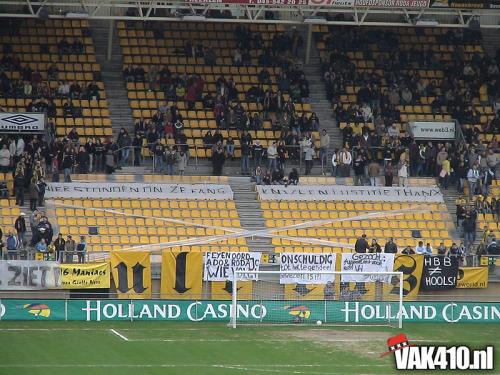 Roda JC - AFC Ajax (2-1) | 02-04-2006