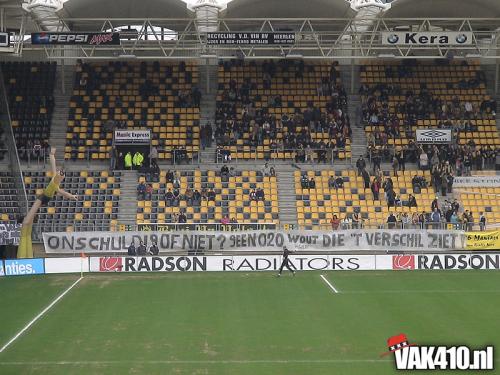 Roda JC - AFC Ajax (2-1) | 02-04-2006