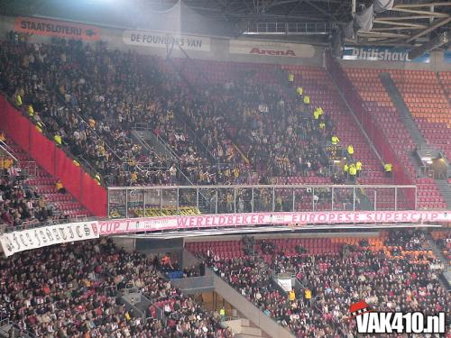 AFC Ajax - Roda JC (4-1 n.v.) beker | 22-03-2006