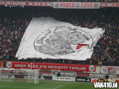 AFC Ajax - AZ (4-2) | 10-04-2005