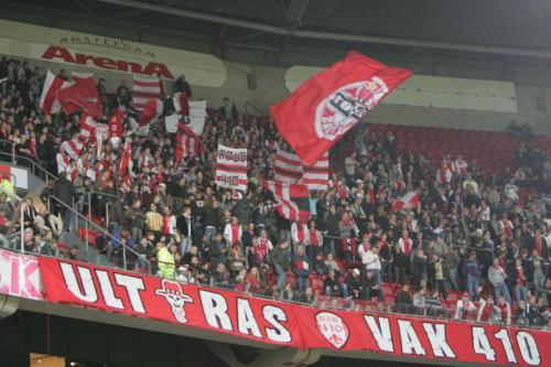 AFC Ajax - SC Heerenveen (3-1) beker | 31-10-2007