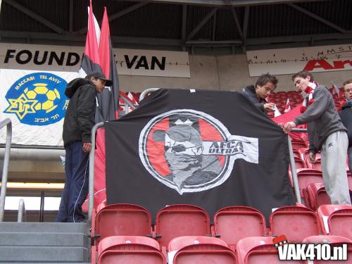 AFC Ajax - AZ (1-0) | 09-04-2006